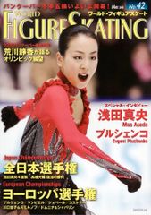 Item thumbnail for item f0a5deb3-0b6b-489e-ad41-e88f728e4ab6