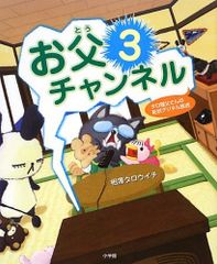 Item thumbnail for item e64bf292-1f9f-47c5-97b9-9684ba696af5