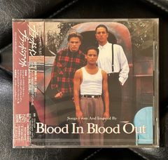 17CD BOX】井上陽水「REMASTER」 - メルカリ