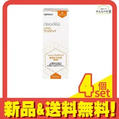 オフテクス クリアデュー ハイドロ:ワンステップ補充用 240mL 4個セット まとめ売り
