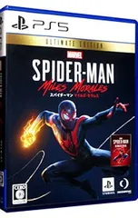 PS5／Marvel’s Spider-Man Miles Morales Ultimate Edition [プロダクトコード付属なし]