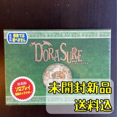 Item thumbnail for item 964e2fa4-aeb1-42cd-9834-912cbfd6338d