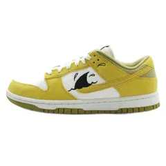 2026年最新】nike dunk low sun club 