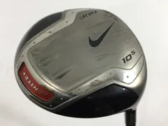 2025年最新】ナイキ イグナイト アイアンの人気アイテム - メルカリ