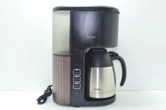 2026年最新】タイガー コーヒーメーカー ace-s080の人気アイテム