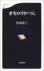 Item thumbnail for item a7fbd4da-927b-4781-9ba2-80fb935fc85c