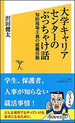 Item thumbnail for item e716c1b3-e9fc-4c2b-ba7a-4c08c73ab5f1