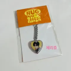 RIIZE（ライズ）ハグ MD ミラーキーホルダー ショウタロウ(SHOTARO・大﨑 将太郎) 新品