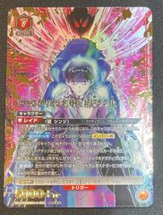 ユニオンアリーナ】未開封ユニオンレア WINNER ミカサ・アッカーマン