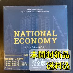 Item thumbnail for item d7d1c3cd-975b-4bfd-8bc1-fbc19cc52757