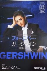 図録　高麗青磁　ヒスイのきらめき　大阪市立東洋陶磁美術館 大阪市立東洋陶磁美術館 図録 高麗青磁 翡翠のきらめき 大型本 - メルカリ