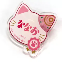 2026年最新】ナンジャ ツルネの人気アイテム - メルカリ