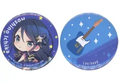 【中古】バッジ・ピンズ 星乃一歌 缶バッジセット(2個組) 「セガ ラッキーくじ プロジェクトセカイ カラフルステージ! feat. 初音ミク Vol.2」 E賞