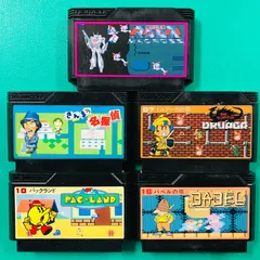 【ナムコ５点セット】ファミコン 超時空要塞マクロス さんまの名探偵 ドルアーガの塔 パックランド バベルの塔 FC