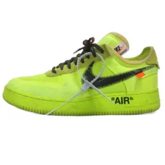 ナイキ NIKE Off-White THE 10  AIR FORCE 1 LOW GHOSTING 3.0 スニーカー AO4606-700 イエロー系 US9 27cm