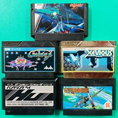 未組立品】ポーラライツ LOST IN SPACE #5031 POLAR LIGHTS ロストイン