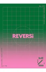 Blu-ray/Da-iCE ARENA TOUR 2022-REVERSi- フォトブック付
