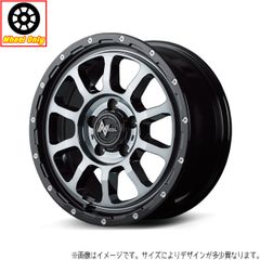ジムニー JB23W モーターファーム製3インチアップキット 中古良品 東京