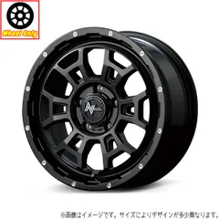 アクア カローラ 16インチ アルミホイール 4穴100 | MID ナイトロパワー H6 スラッグ 6J +40 1本のサムネイル