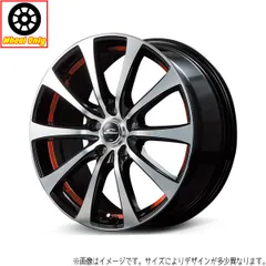 NBOX ムーブ 15インチ アルミホイール 4穴100 | MIDホイール RX01 4.5J +45 4本セットのサムネイル