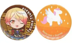 【中古】バッジ・ピンズ 天馬司 缶バッジセット(2個組) 「セガ ラッキーくじ プロジェクトセカイ カラフルステージ! feat. 初音ミク Vol.3」 E賞