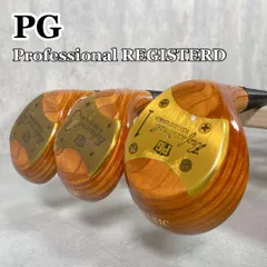 2025年最新】パーシモン ゴルフクラブの人気アイテム - メルカリ