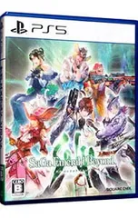 PS5/サガ エメラルド ビヨンド