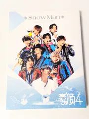 2025年最新】素顔4の人気アイテム - メルカリ