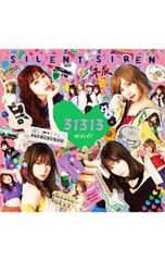 Blu-ray／松下奈緒 チェコ・プラハの旅〜ミュシャ幻の大壁画公開