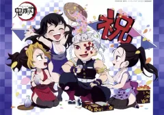 【中古】マグカップ・湯のみ 宇髄天元＆まきを＆須磨＆雛鶴 紙製ランチョンマット 「鬼滅の刃×ufotable Cafe/マチ★アソビCAFE 宇髄天元誕生祭2022」 メニュー注文特典