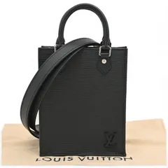 2026年最新】サックプラ エピの人気アイテム - メルカリ