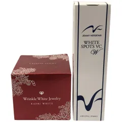 2025年最新】ホワイトスポッツVCWの人気アイテム - メルカリ