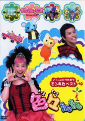 月下の恋歌(2013年)Vol.1～21(全21枚)(全巻セットDVD)第1話～第42話