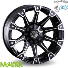 美品】【直接取引可】 Lexani レグザーニ 26インチ ホイール ハマー