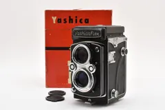 【整備サービス】二眼レフ Minolta / Yashica / Rollei MINOLTA AUTOCORD Ⅲ、ROLLEIFLEXに劣らぬ二眼レフ | 1m71