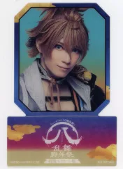 【中古】雑貨 糸川耀士郎(浦島虎徹) ペットスタンド 「ミュージカル『刀剣乱舞』八 乱舞野外祭 特別スクリーン版」 2週目入場特典