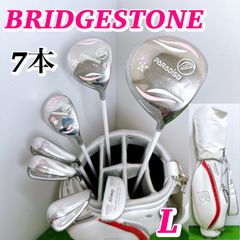 ブリヂストン パラディーゾCL レディースクラブセット 7本 L 初心者