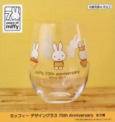 【中古】グラス イエロー デザイングラス 70th Anniversary 「ミッフィー」