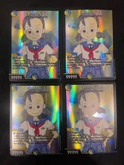 2025年最新】デュエルマスターズ psa10の人気アイテム - メルカリ