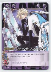 CLAMP in CARDLAND ファイ・D・フローライト ツバサクロニクル - メルカリ