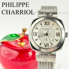 659 稼働【美品】シャリオール時計 ケルティック メンズ レディース 