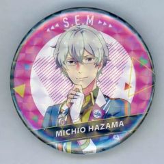 中古】バッジ・ピンズ 硲道夫 開催記念 公式スタンド缶バッジ 「THE