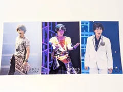 Snow Man 宮舘涼太　Jr.時代　ステージフォトセット　少年たち　危機一髪! 2016 写真 3枚セット