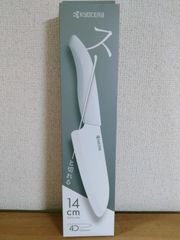 Item thumbnail for item 59071de1-645b-4ecb-93b0-9cbf4f0d575f