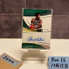 2017 Panini Immaculate Collection Paul Silas 43/99 直筆サインカード Boston Celtics Ink カード