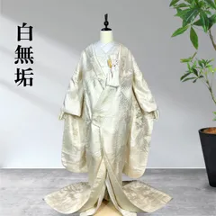 2025年最新】白無垢 鶴の人気アイテム - メルカリ