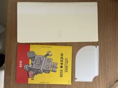 2026 ほぼ日ダイアリー 白 日本語 開封