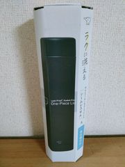 新品未使用】ENDRECHERI×ZOZOコラボ 水筒 - メルカリ