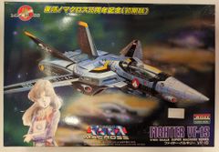 DVD 渡辺文樹 御巣鷹山 - メルカリ