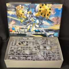 DVD 渡辺文樹 御巣鷹山 - メルカリ